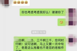 搬家黄道吉日，如何选择合适的日子进行搬家？